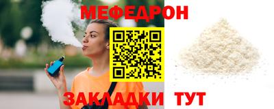 марки lsd Краснознаменск