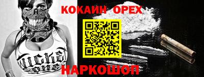 дистиллят марихуана Краснодар