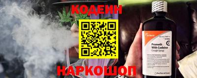 марки lsd Краснознаменск