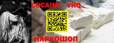 дистиллят марихуана Краснодар
