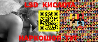 дистиллят марихуана Краснодар