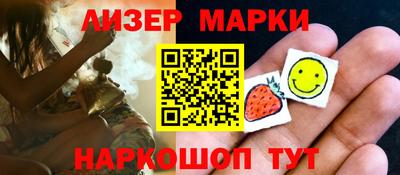дистиллят марихуана Краснодар