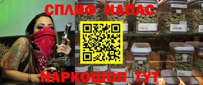 марки lsd Краснознаменск