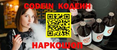 дистиллят марихуана Краснокаменск