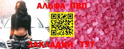 дистиллят марихуана Краснодар