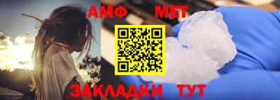дистиллят марихуана Краснодар