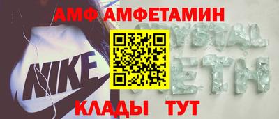дистиллят марихуана Краснодар