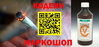 дистиллят марихуана Краснодар