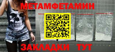 марки lsd Краснознаменск