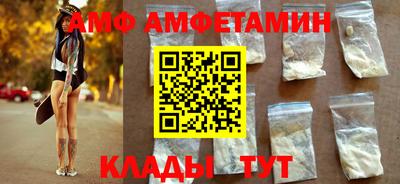 дистиллят марихуана Краснодар