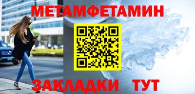 дистиллят марихуана Краснокаменск