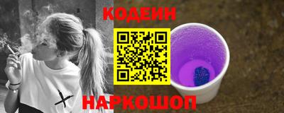 дистиллят марихуана Краснокаменск