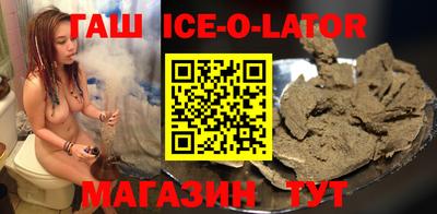дистиллят марихуана Краснодар