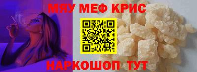 дистиллят марихуана Краснодар