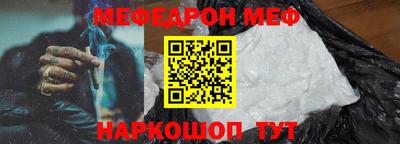 дистиллят марихуана Краснокаменск