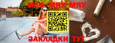 дистиллят марихуана Краснокаменск