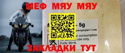 дистиллят марихуана Краснодар
