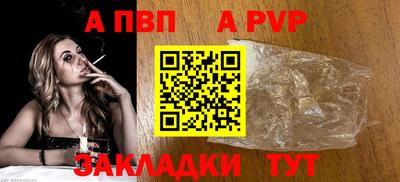 дистиллят марихуана Краснокаменск